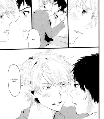 [Lead Sheep Film] Sekai ga Owaru Toki, Hero wa… – Samurai Flamenco dj [Eng] – Gay Manga sex 14