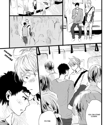 [Lead Sheep Film] Sekai ga Owaru Toki, Hero wa… – Samurai Flamenco dj [Eng] – Gay Manga sex 22