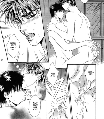 [Body Language (Suzumi Yuu)] Slam Dunk dj – Morality Slave [Eng] – Gay Manga sex 13