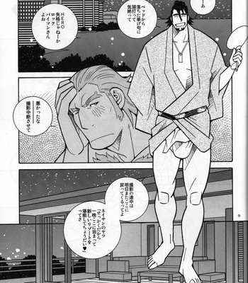 [Ichikawa Kazuhide] Bison/Tiger Holiday! – Tiger & Bunny dj [JP] – Gay Manga sex 9
