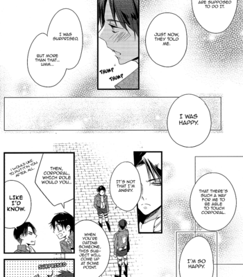 [Arabic Yamato] Shingeki no Kyojin dj – Hajimete Doushi [Eng] – Gay Manga sex 17