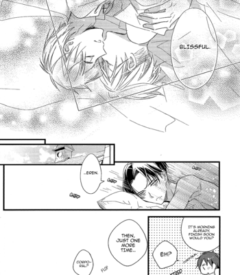 [Arabic Yamato] Shingeki no Kyojin dj – Hajimete Doushi [Eng] – Gay Manga sex 27