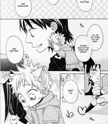 [Bakudanburo] Precious Sweet Present Heart – Ookiku Furikabutte dj [Eng] – Gay Manga sex 2