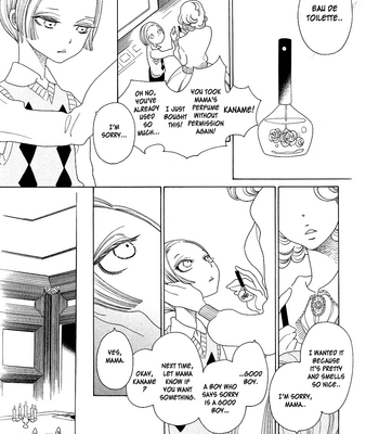 [Nakamura Asumiko] The Inheritance of Aroma [Eng] – Gay Manga sex 10