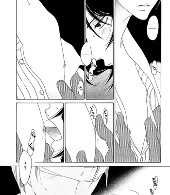 [Nakamura Asumiko] The Inheritance of Aroma [Eng] – Gay Manga sex 25