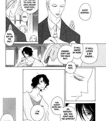 [Nakamura Asumiko] The Inheritance of Aroma [Eng] – Gay Manga sex 32