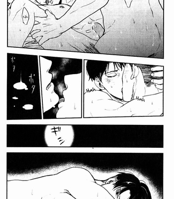 [ketsuban] carmine/Karminrot – Attack on Titan dj [Eng] – Gay Manga sex 5