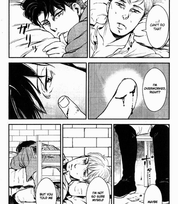 [ketsuban] carmine/Karminrot – Attack on Titan dj [Eng] – Gay Manga sex 15