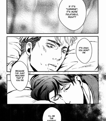 [ketsuban] carmine/Karminrot – Attack on Titan dj [Eng] – Gay Manga sex 16