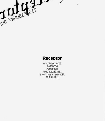 [5up] Receptor – Tiger & Bunny dj [JP] – Gay Manga sex 38