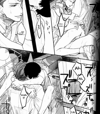 [Gekirin] Oikawa-san no Mushiba – Haikyuu!! dj [Eng] – Gay Manga sex 20
