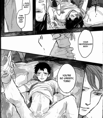 [Gekirin] Oikawa-san no Mushiba – Haikyuu!! dj [Eng] – Gay Manga sex 21
