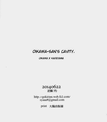 [Gekirin] Oikawa-san no Mushiba – Haikyuu!! dj [Eng] – Gay Manga sex 49
