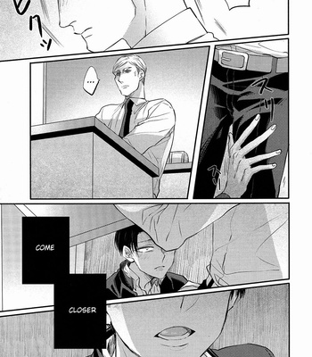 [Satoukibi] Schrödinger no Neko – Shingeki no Kyojin dj [Eng] – Gay Manga sex 6