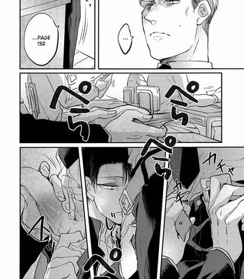 [Satoukibi] Schrödinger no Neko – Shingeki no Kyojin dj [Eng] – Gay Manga sex 7