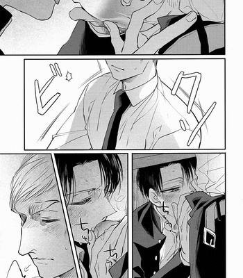 [Satoukibi] Schrödinger no Neko – Shingeki no Kyojin dj [Eng] – Gay Manga sex 8