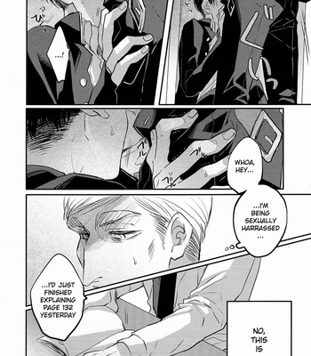 [Satoukibi] Schrödinger no Neko – Shingeki no Kyojin dj [Eng] – Gay Manga sex 9