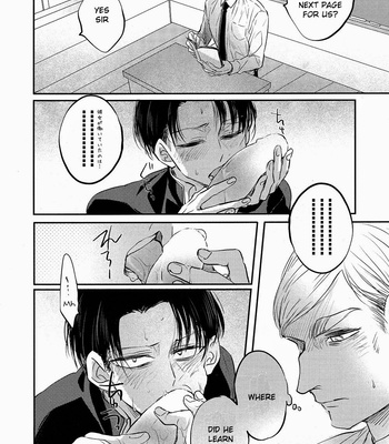 [Satoukibi] Schrödinger no Neko – Shingeki no Kyojin dj [Eng] – Gay Manga sex 15