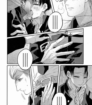[Satoukibi] Schrödinger no Neko – Shingeki no Kyojin dj [Eng] – Gay Manga sex 19