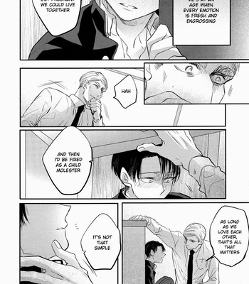 [Satoukibi] Schrödinger no Neko – Shingeki no Kyojin dj [Eng] – Gay Manga sex 25