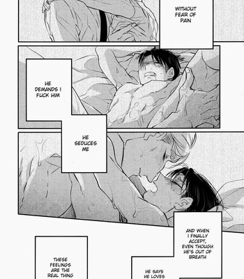[Satoukibi] Schrödinger no Neko – Shingeki no Kyojin dj [Eng] – Gay Manga sex 27