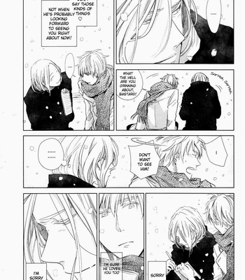 [Gusari] Shiki/Fuyu – Hetalia dj [Eng] – Gay Manga sex 14