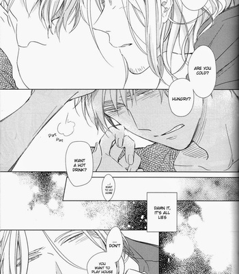 [Gusari] Shiki/Fuyu – Hetalia dj [Eng] – Gay Manga sex 24