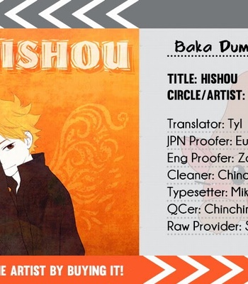 [Nia (Sawa)] Haikyuu!! DJ – Hishou [Eng] – Gay Manga thumbnail 001
