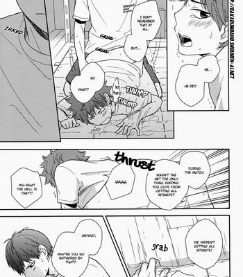 [Nia (Sawa)] Haikyuu!! DJ – Hishou [Eng] – Gay Manga sex 8
