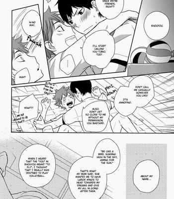[Nia (Sawa)] Haikyuu!! DJ – Hishou [Eng] – Gay Manga sex 13
