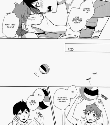 [Nia (Sawa)] Haikyuu!! DJ – Hishou [Eng] – Gay Manga sex 15