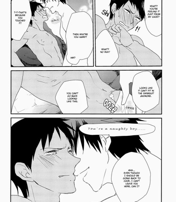 [lisky girl/Sayako] Sex on the Bearch – Kuroko no Basuke dj [Eng] – Gay Manga sex 15