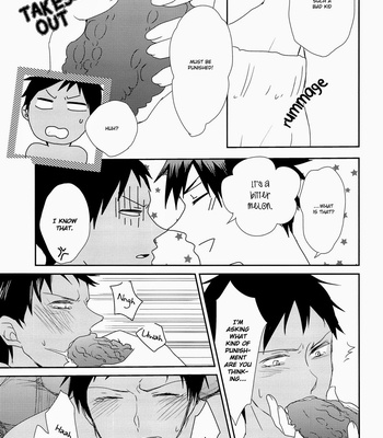 [lisky girl/Sayako] Sex on the Bearch – Kuroko no Basuke dj [Eng] – Gay Manga sex 16