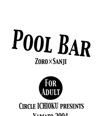 [Ichioku/ Yamato] One Piece dj – Pool Bar [Eng/kr] – Gay Manga sex 3