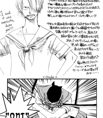 [Ichioku/ Yamato] One Piece dj – Pool Bar [Eng/kr] – Gay Manga sex 52
