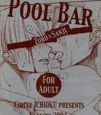 [Ichioku/ Yamato] One Piece dj – Pool Bar [Eng/kr] – Gay Manga sex 27