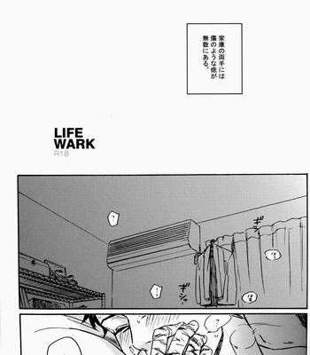 [totto] Life wark – Sengoku Basara dj [JP] – Gay Manga sex 2