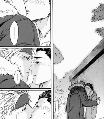 [totto] Life wark – Sengoku Basara dj [JP] – Gay Manga sex 17