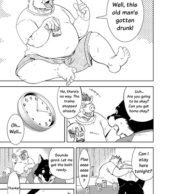 [Kumagaya Shin] Reversible [English] – Gay Manga sex 3
