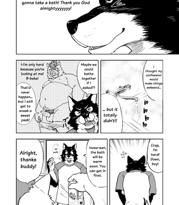 [Kumagaya Shin] Reversible [English] – Gay Manga sex 4