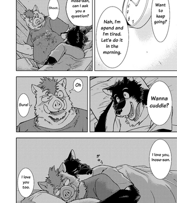 [Kumagaya Shin] Reversible [English] – Gay Manga sex 12