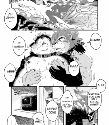 [WILD STYLE (Ross)] Kuroda-kun no Tokubetsu Jugyou II [Eng] – Gay Manga sex 28