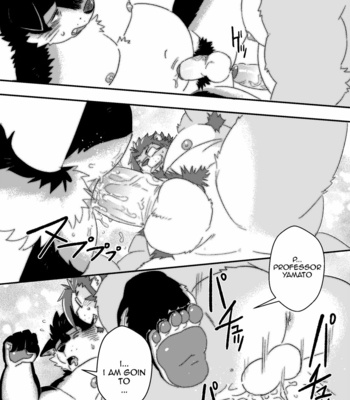 [WILD STYLE (Ross)] Kuroda-kun no Tokubetsu Jugyou II [Eng] – Gay Manga sex 34