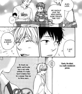 [Yamamoto Kotetsuko] Bokura no Negai ~ Our Wish vol.01 [Eng] – Gay Manga sex 8