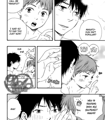 [Yamamoto Kotetsuko] Bokura no Negai ~ Our Wish vol.01 [Eng] – Gay Manga sex 11
