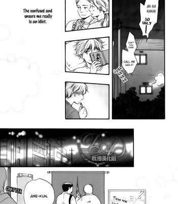 [Yamamoto Kotetsuko] Bokura no Negai ~ Our Wish vol.01 [Eng] – Gay Manga sex 12