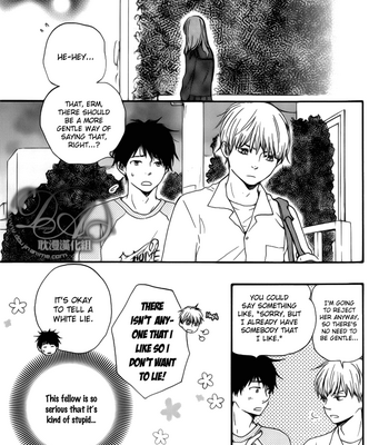 [Yamamoto Kotetsuko] Bokura no Negai ~ Our Wish vol.01 [Eng] – Gay Manga sex 18