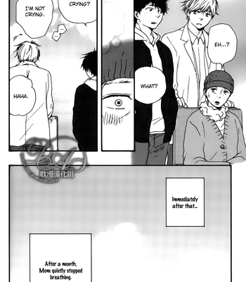 [Yamamoto Kotetsuko] Bokura no Negai ~ Our Wish vol.01 [Eng] – Gay Manga sex 38