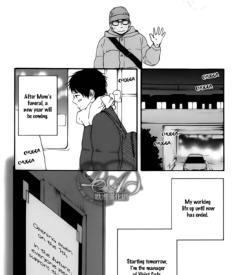 [Yamamoto Kotetsuko] Bokura no Negai ~ Our Wish vol.01 [Eng] – Gay Manga sex 47