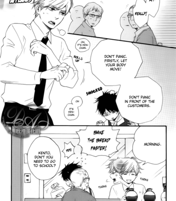 [Yamamoto Kotetsuko] Bokura no Negai ~ Our Wish vol.01 [Eng] – Gay Manga sex 58